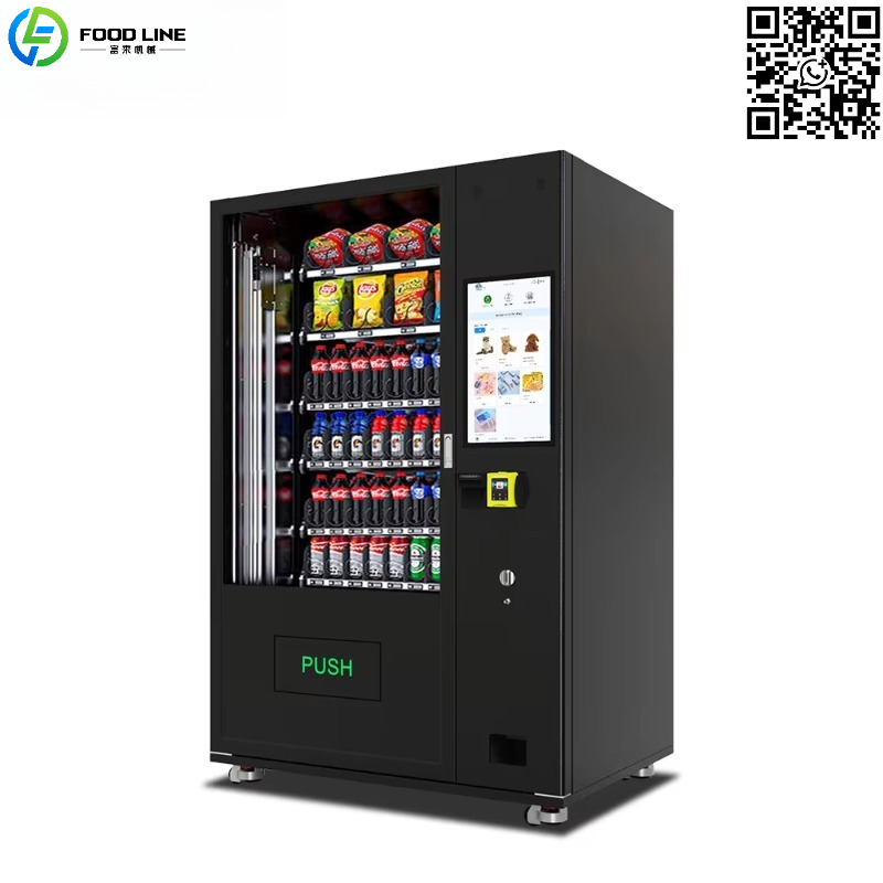 Máquina de Venda Automática Pe - Food Snacks Vending Machine avaliação e preço